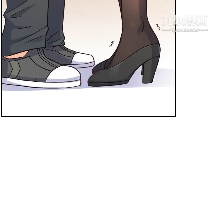 漫画《郑主任为何这样》第75话第6张图