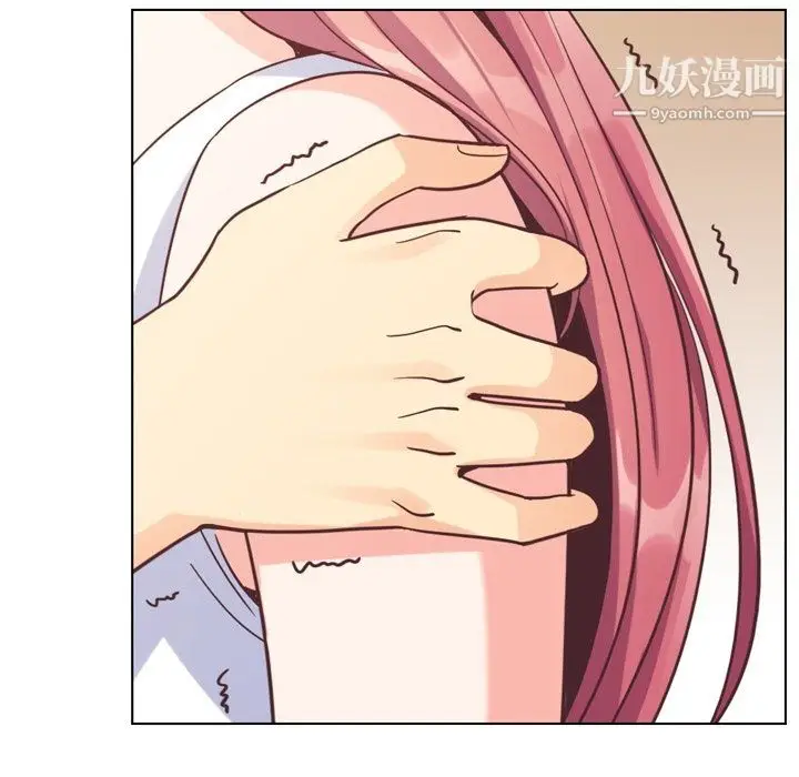 漫画《郑主任为何这样》第75话第7张图