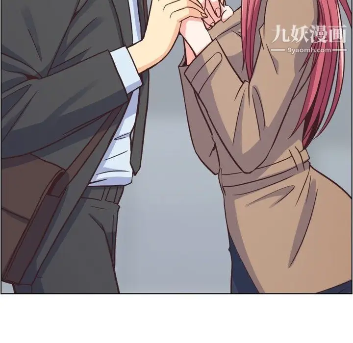 漫画《郑主任为何这样》第75话第78张图