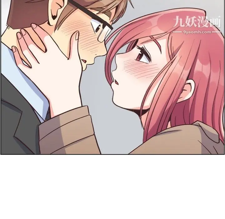 漫画《郑主任为何这样》第75话第83张图