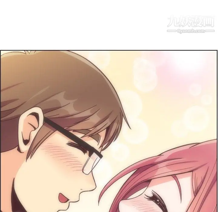 漫画《郑主任为何这样》第75话第92张图