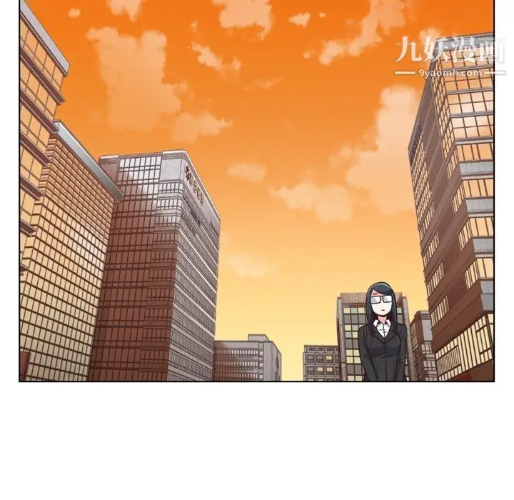 漫画《郑主任为何这样》第85话第45张图