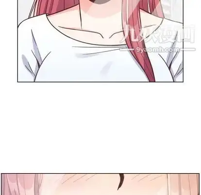 漫画《郑主任为何这样》第74话第11张图