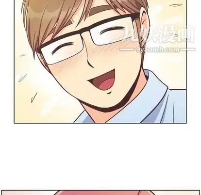 漫画《郑主任为何这样》第74话第28张图
