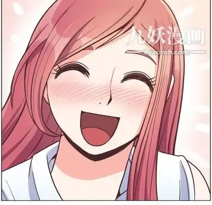 漫画《郑主任为何这样》第74话第29张图