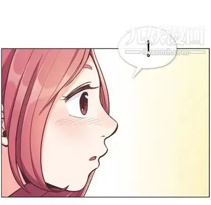 漫画《郑主任为何这样》第74话第34张图