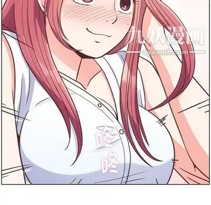 漫画《郑主任为何这样》第74话第49张图
