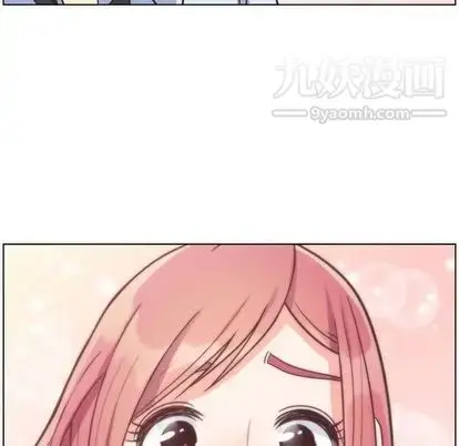 漫画《郑主任为何这样》第74话第91张图