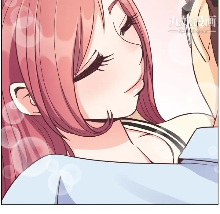 漫画《郑主任为何这样》第76话第33张图