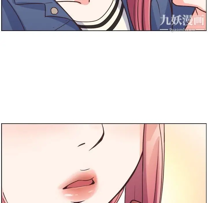 漫画《郑主任为何这样》第76话第64张图