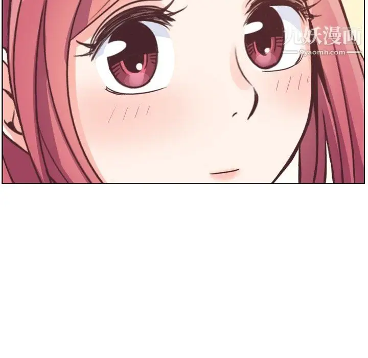 漫画《郑主任为何这样》第76话第78张图