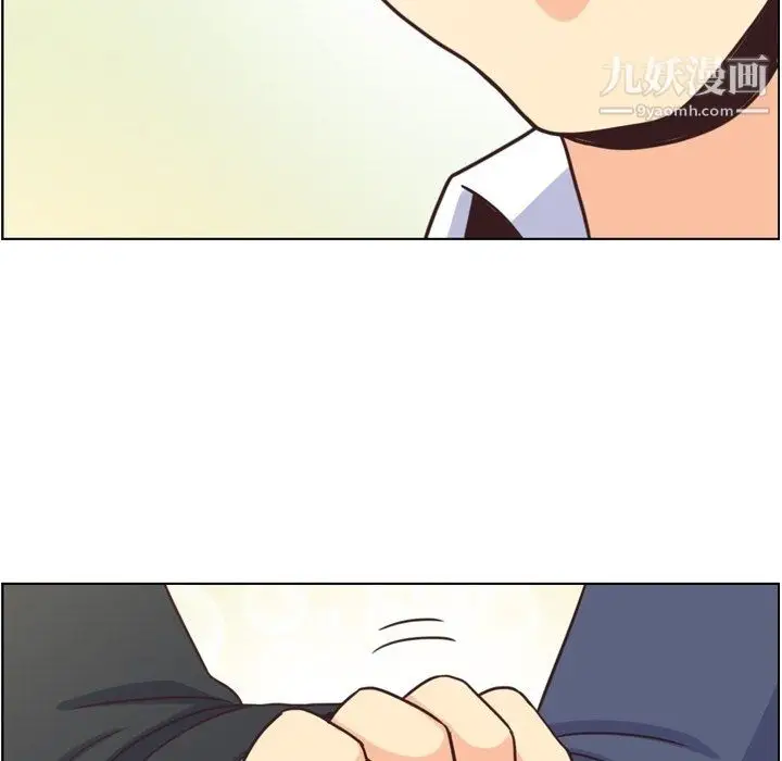 漫画《郑主任为何这样》最终话第22张图