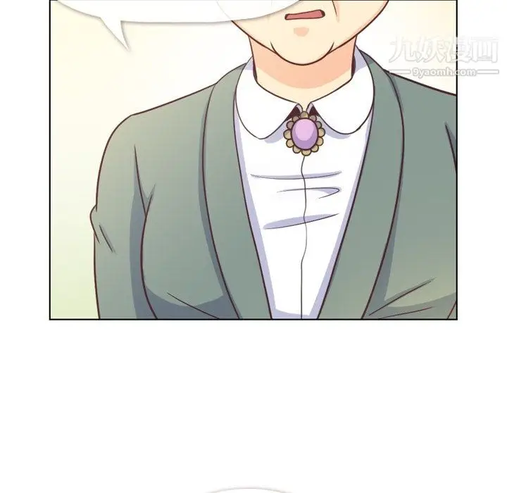 漫画《郑主任为何这样》最终话第35张图