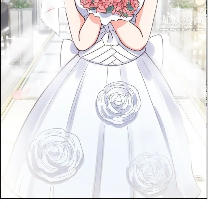 漫画《郑主任为何这样》最终话第51张图