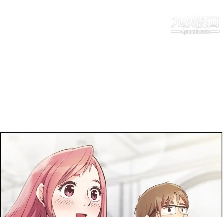 漫画《郑主任为何这样》最终话第52张图