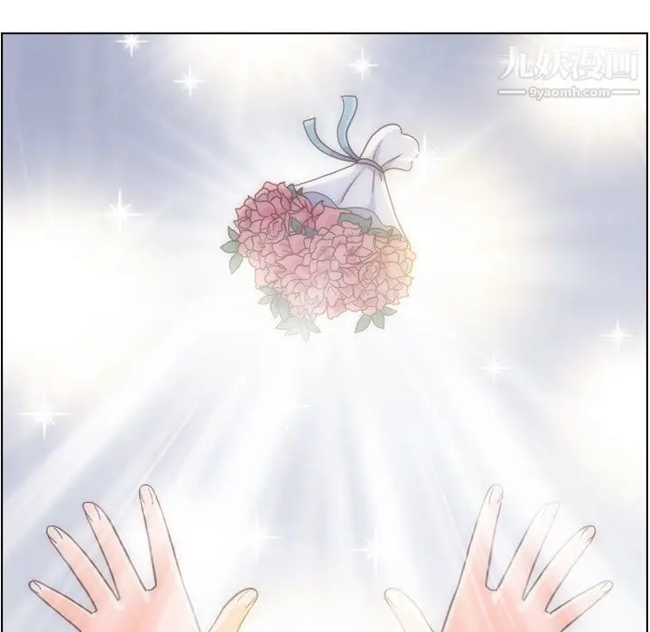 漫画《郑主任为何这样》最终话第59张图