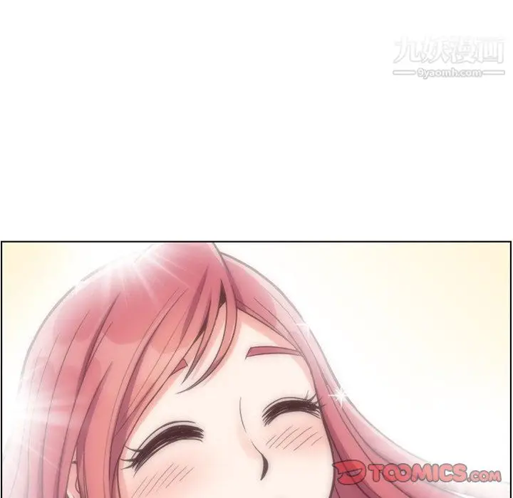 漫画《郑主任为何这样》最终话第62张图