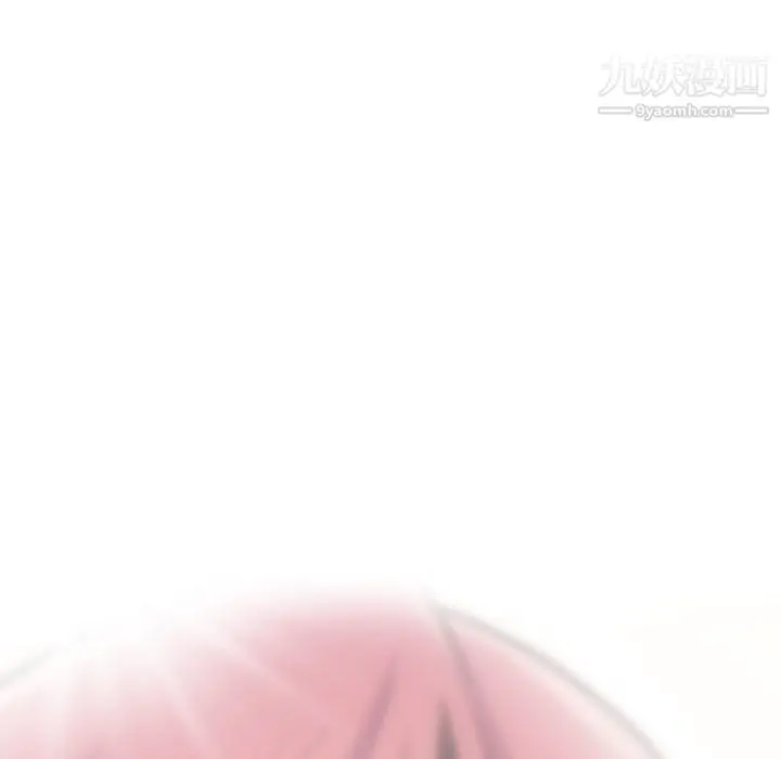 漫画《郑主任为何这样》最终话第64张图