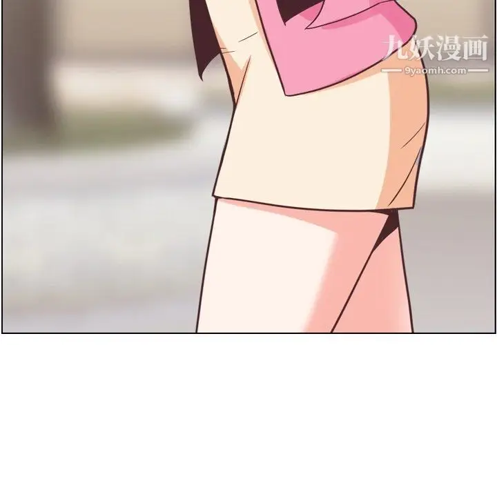 漫画《郑主任为何这样》最终话第93张图