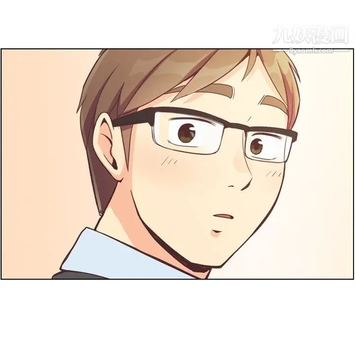 漫画《郑主任为何这样》最终话第94张图
