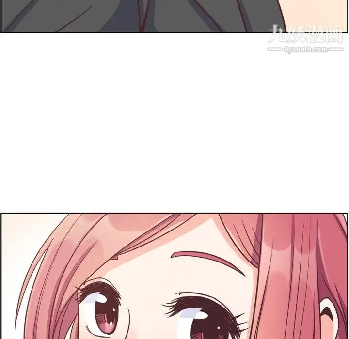 漫画《郑主任为何这样》最终话第97张图