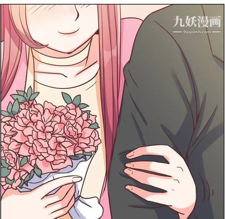 漫画《郑主任为何这样》最终话第99张图