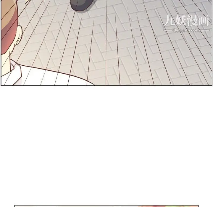 漫画《郑主任为何这样》第93话第101张图