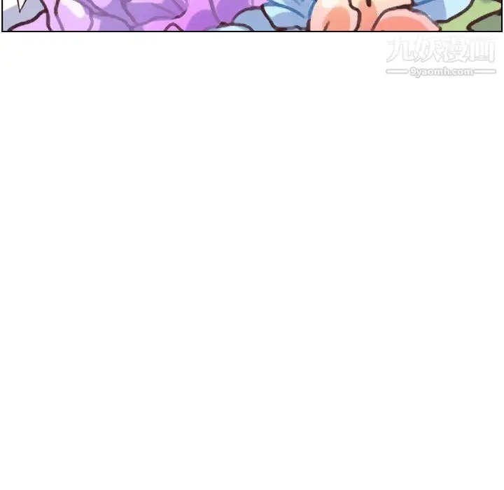 漫画《郑主任为何这样》第93话第107张图