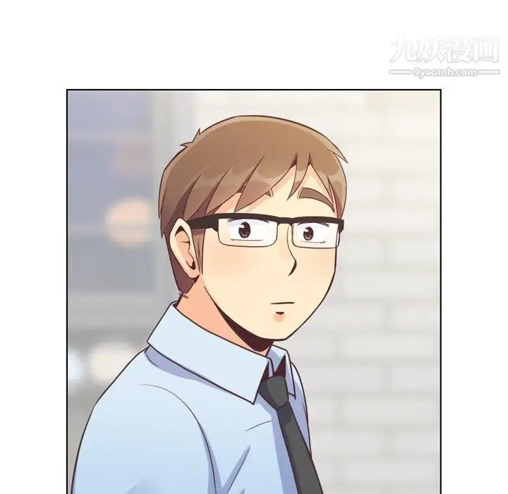 漫画《郑主任为何这样》第93话第22张图