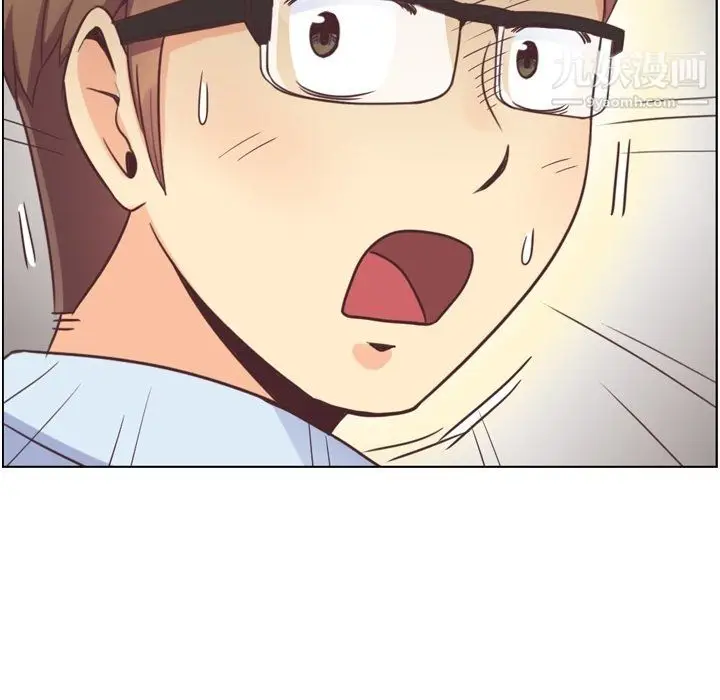 漫画《郑主任为何这样》第93话第27张图