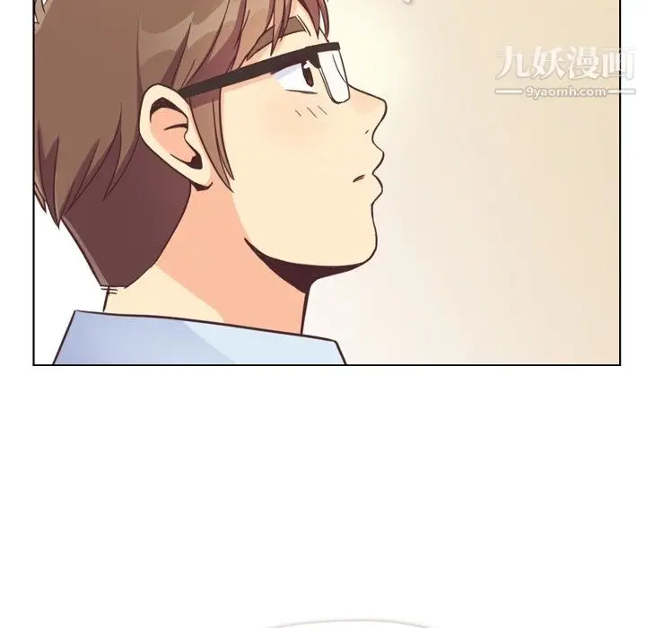 漫画《郑主任为何这样》第93话第31张图