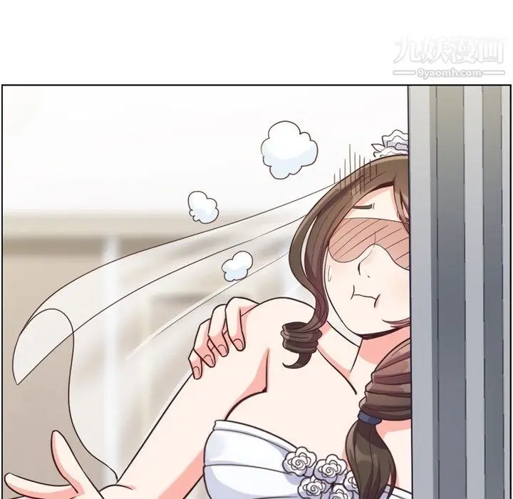 漫画《郑主任为何这样》第93话第61张图