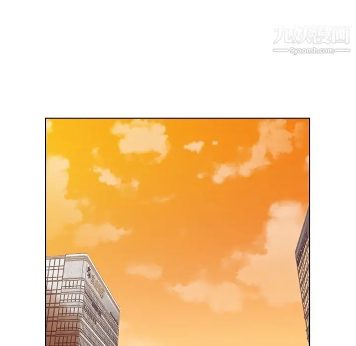 漫画《郑主任为何这样》第93话第64张图
