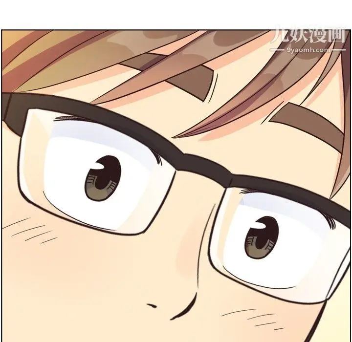 漫画《郑主任为何这样》第93话第88张图
