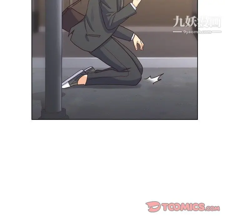 漫画《郑主任为何这样》第93话第92张图
