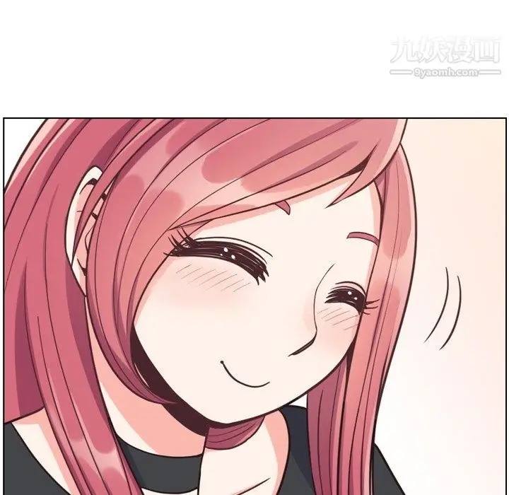 漫画《郑主任为何这样》第77话第19张图