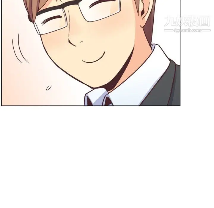 漫画《郑主任为何这样》第77话第30张图