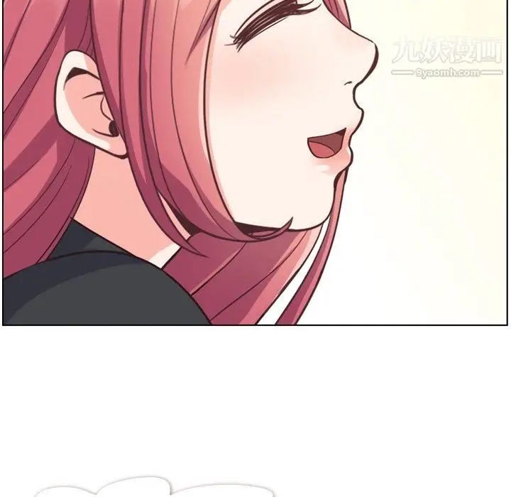 漫画《郑主任为何这样》第77话第38张图