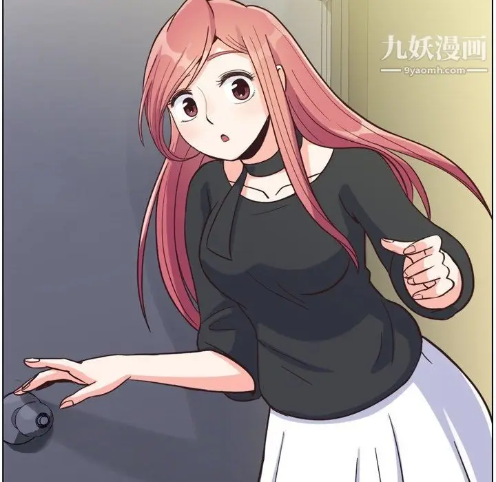 漫画《郑主任为何这样》第77话第65张图