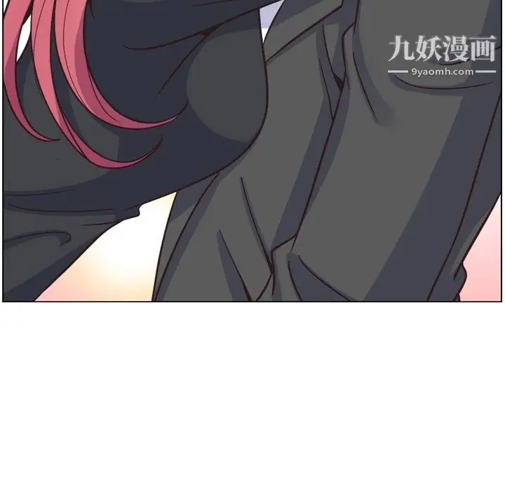 漫画《郑主任为何这样》第77话第70张图
