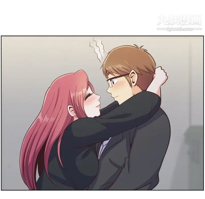 漫画《郑主任为何这样》第77话第72张图