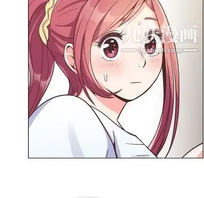 漫画《郑主任为何这样》第73话第20张图