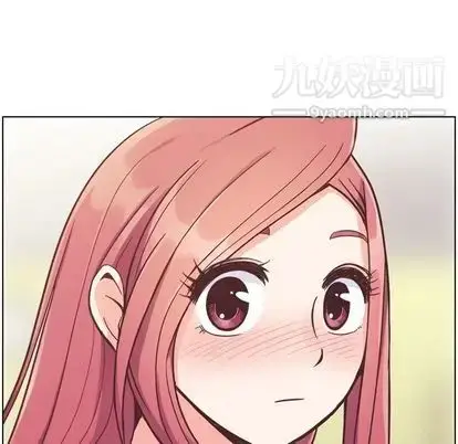 漫画《郑主任为何这样》第73话第40张图