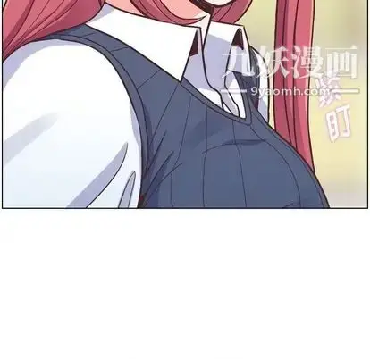漫画《郑主任为何这样》第73话第41张图