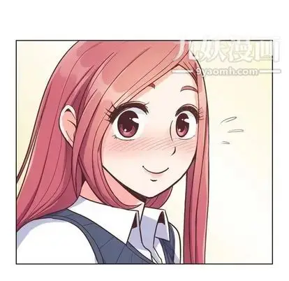 漫画《郑主任为何这样》第73话第47张图