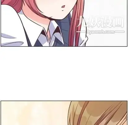 漫画《郑主任为何这样》第73话第57张图