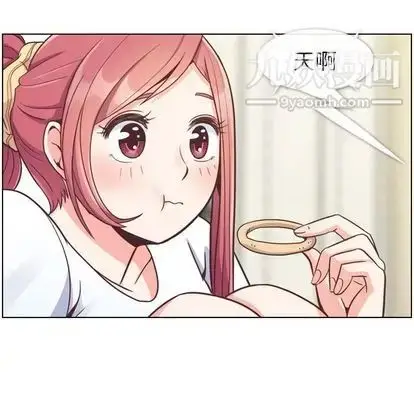 漫画《郑主任为何这样》第73话第7张图