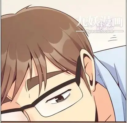 漫画《郑主任为何这样》第73话第77张图