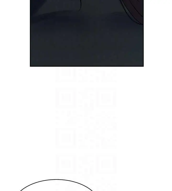 漫画《秘密教学》第261话第15张图