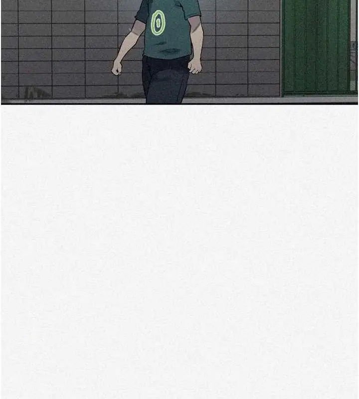 漫画《秘密教学》第261话第2张图